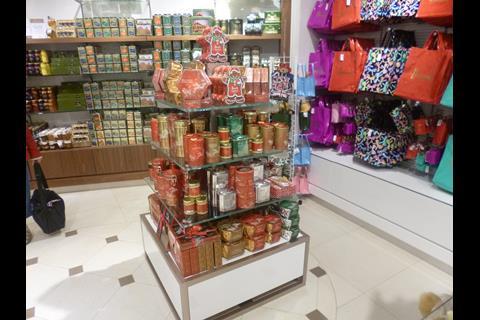 Harrods, Gatwick South